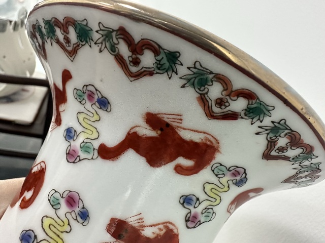 古玩陶瓷粉彩百福紋賞瓶真品鑒賞圖