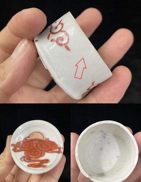 古玩陶瓷五彩花卉紋四方茶葉罐拍賣，當前價格1488元