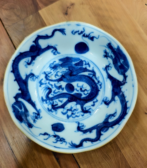 古玩陶瓷清晚期 青花雙龍戲珠碟真品鑒賞圖