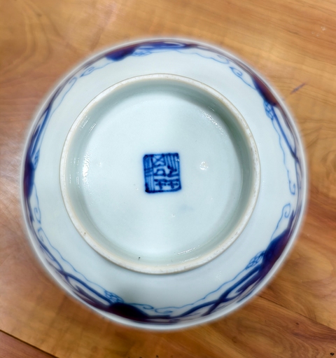 古玩陶瓷清晚期 青花雙龍戲珠碟真品鑒賞圖