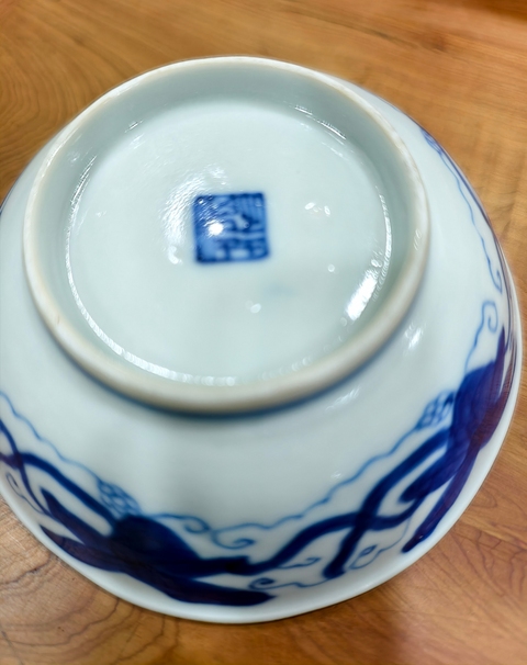 古玩陶瓷清晚期 青花雙龍戲珠碟真品鑒賞圖