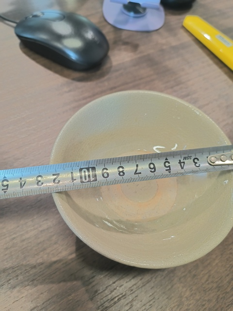 古玩陶瓷龍泉窯系茶碗真品鑒賞圖