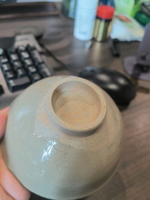 古玩陶瓷龍泉窯系茶碗真品鑒賞圖