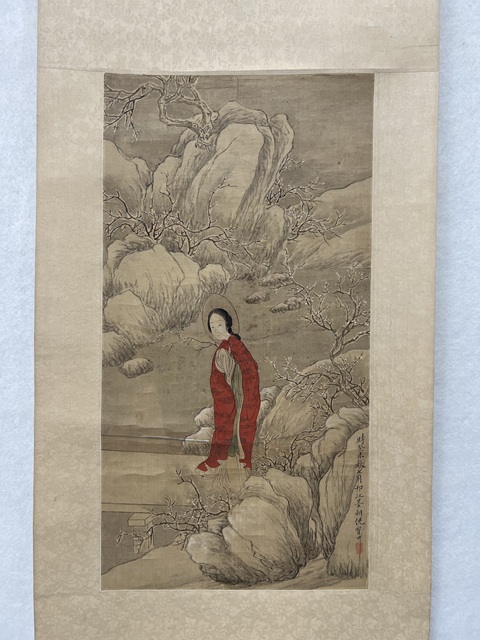 古玩字畫民國仿倪寶田人物真品鑒賞圖