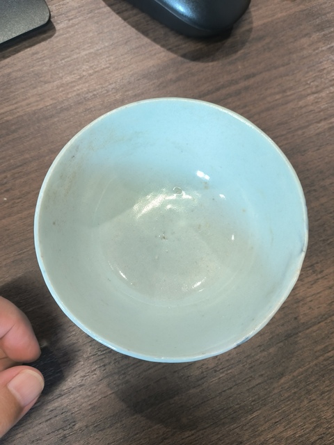 古玩陶瓷青花花卉紋茶碗真品鑒賞圖