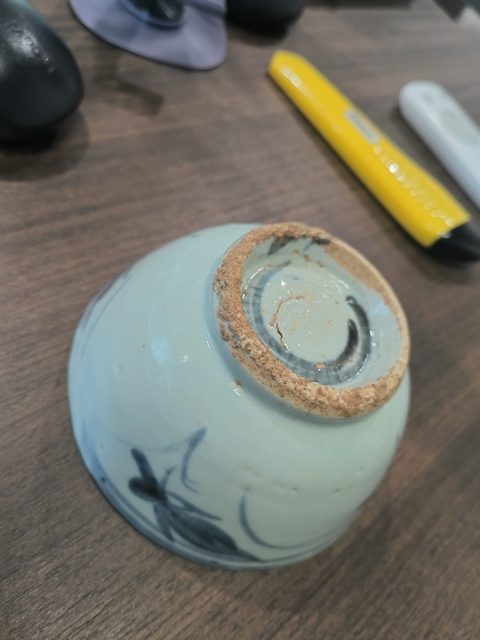 古玩陶瓷青花花卉紋茶碗真品鑒賞圖