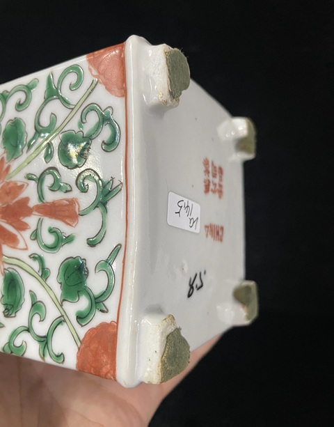 古玩陶瓷五彩花卉紋四方茶葉罐拍賣，當前價格1488元