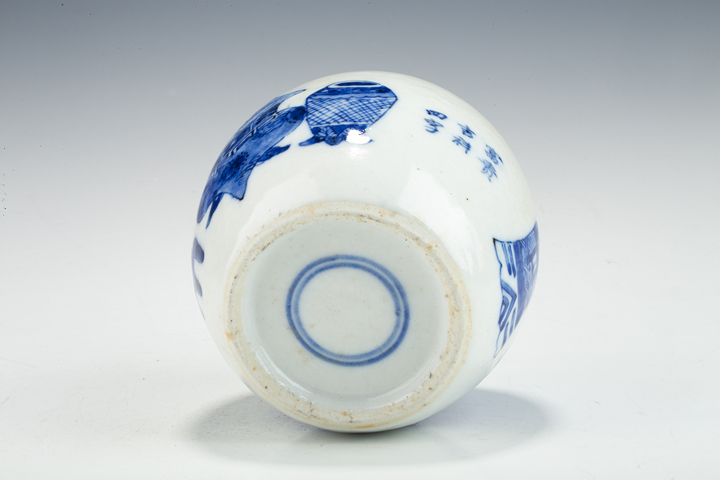 古玩陶瓷清晚·青花鐘鼎博古紋罐拍賣，當前價格3111元