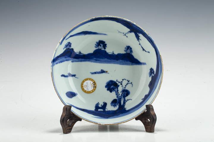 古玩陶瓷明晚·青花山水人物紋深腹盤真品鑒賞圖