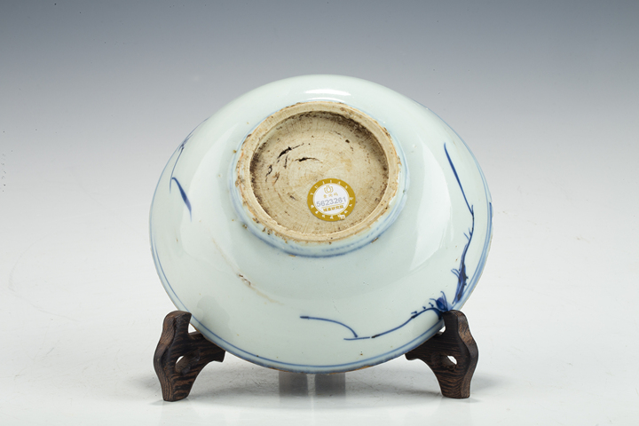 古玩陶瓷明晚·青花山水人物紋深腹盤真品鑒賞圖