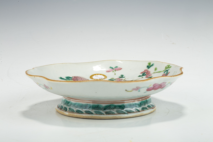 古玩陶瓷清同治·粉彩錦雞牡丹紋花口盤真品鑒賞圖