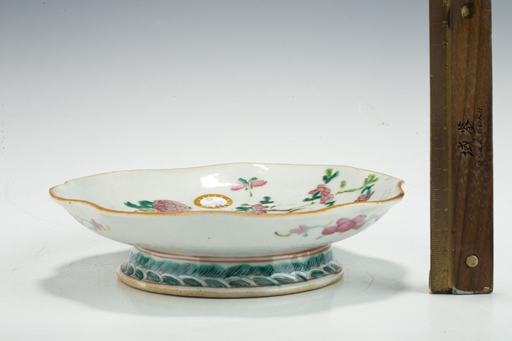 古玩陶瓷清同治·粉彩錦雞牡丹紋花口盤真品鑒賞圖