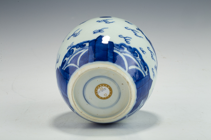 古玩陶瓷清雍正·青花趕珠龍紋罐真品鑒賞圖