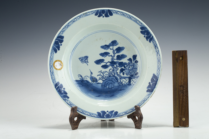 古玩陶瓷清中·青花花鳥紋折沿盤真品鑒賞圖