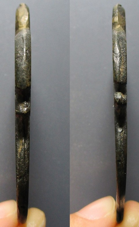 古玩錢幣狀元及第背壽掛花真品鑒賞圖