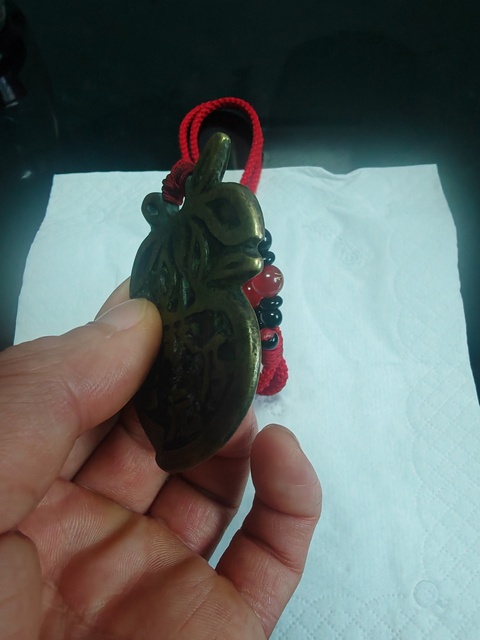 古玩錢幣狀元及第背壽掛花真品鑒賞圖