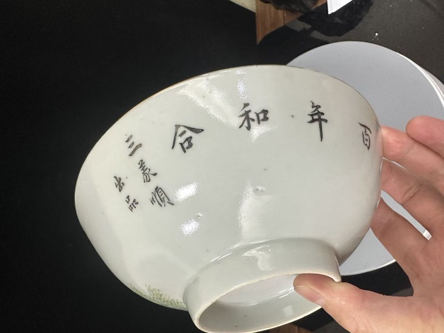 古玩陶瓷結婚定燒瓷粉彩人物合和二仙碗一對拍賣，當前價格3800元