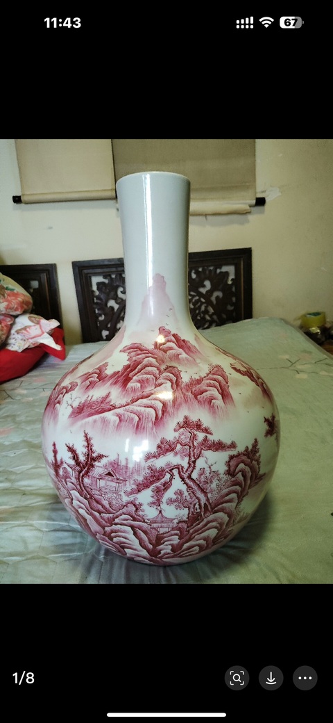 古玩陶瓷胭脂紅彩山水圖紋天球瓶真品鑒賞圖