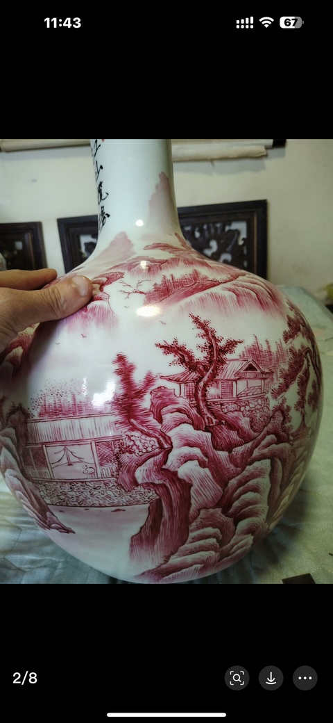 古玩陶瓷胭脂紅彩山水圖紋天球瓶真品鑒賞圖