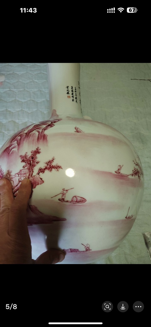 古玩陶瓷胭脂紅彩山水圖紋天球瓶真品鑒賞圖