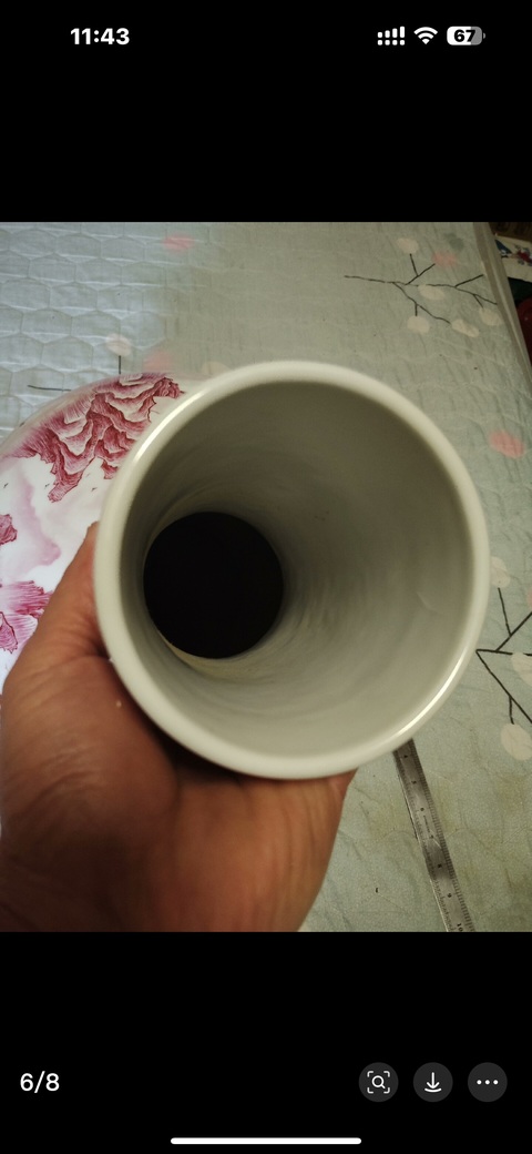 古玩陶瓷胭脂紅彩山水圖紋天球瓶真品鑒賞圖