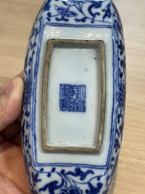 古玩陶瓷清乾隆 青花纏枝蓮茶船真品鑒賞圖