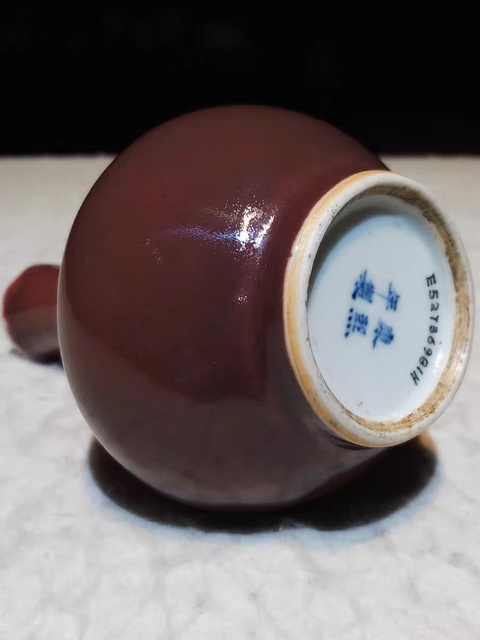 古玩陶瓷清晚期 紅釉天球瓶真品鑒賞圖