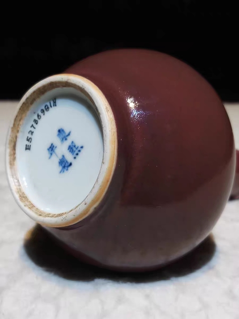 古玩陶瓷清晚期 紅釉天球瓶真品鑒賞圖