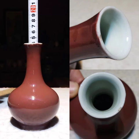 古玩陶瓷清晚期 紅釉天球瓶真品鑒賞圖