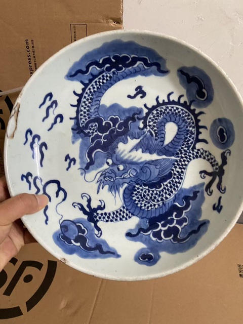 古玩陶瓷青花過墻龍紋盤真品鑒賞圖