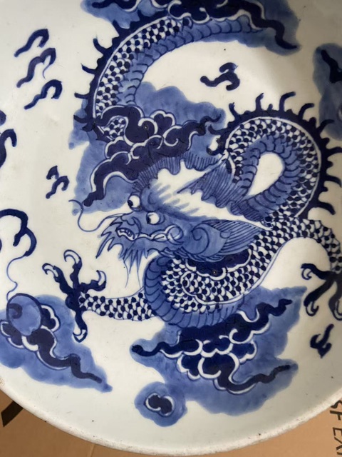 古玩陶瓷青花過墻龍紋盤真品鑒賞圖