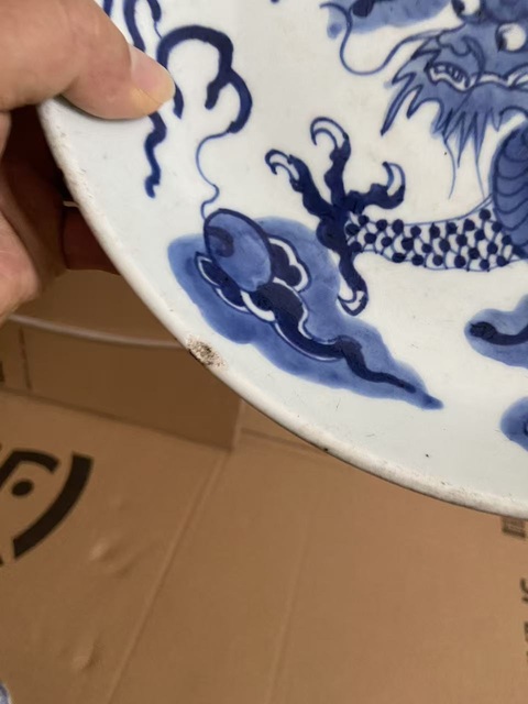 古玩陶瓷青花過墻龍紋盤真品鑒賞圖