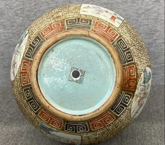 古玩陶瓷人物紋粉彩瓶真品鑒賞圖