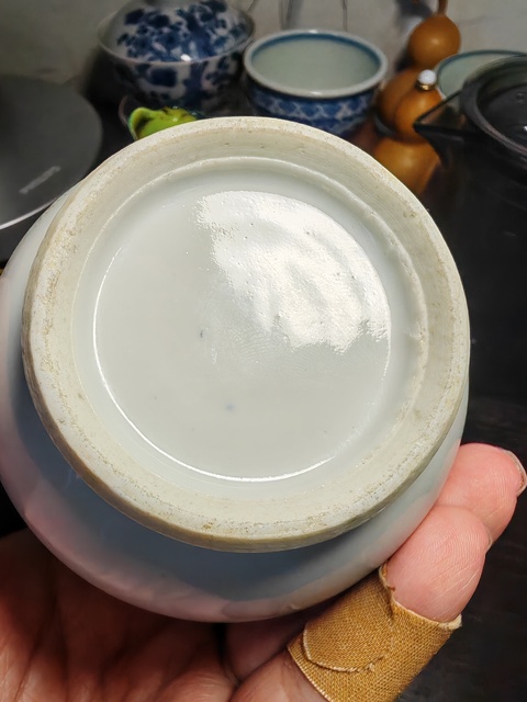 古玩陶瓷人物紋粉彩撇口瓶真品鑒賞圖