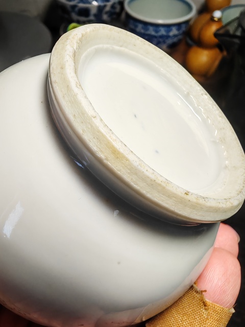 古玩陶瓷人物紋粉彩撇口瓶真品鑒賞圖