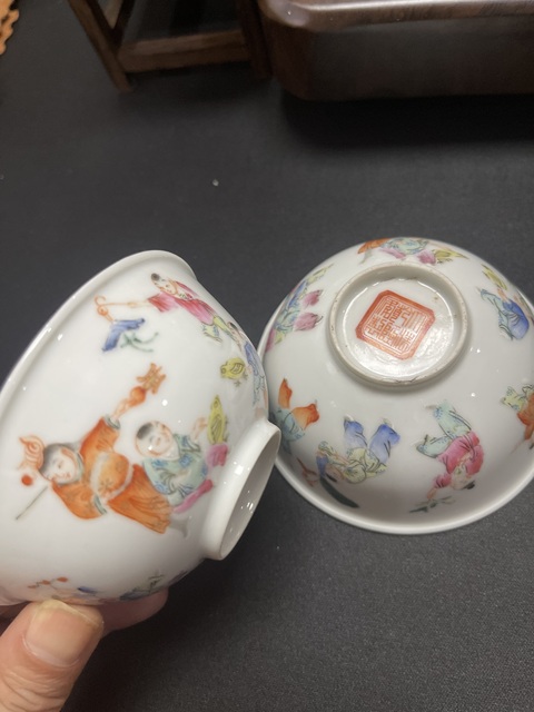 古玩陶瓷嬰戲紋粉彩茶圓真品鑒賞圖