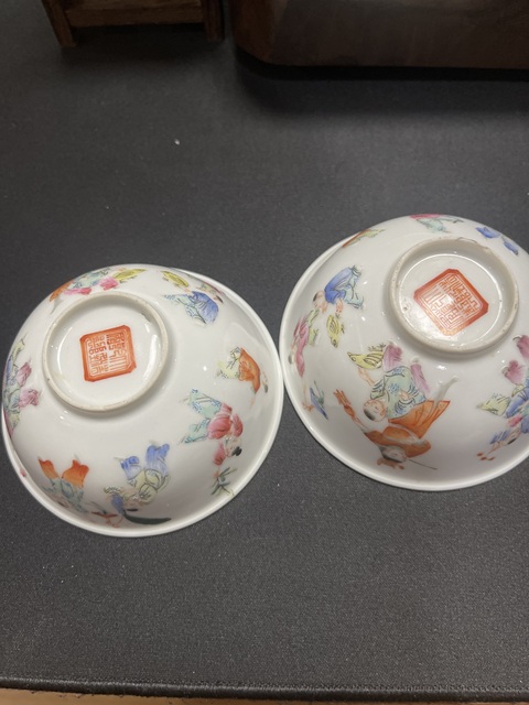古玩陶瓷嬰戲紋粉彩茶圓真品鑒賞圖