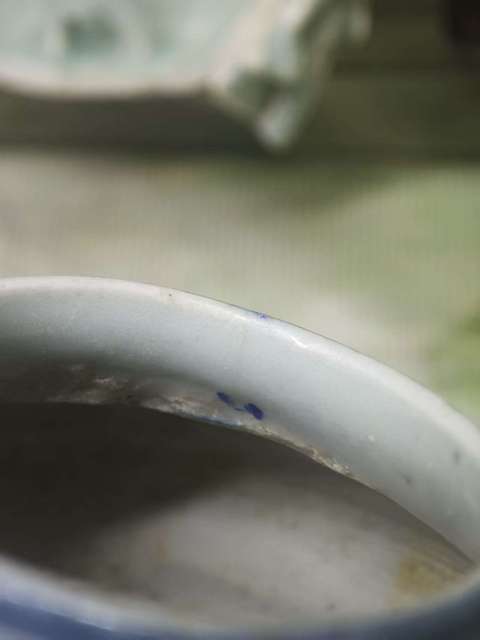 古玩陶瓷青花人物故事紋蓋罐拍賣，當前價格3000元