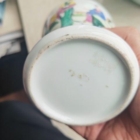 古玩陶瓷粉彩三娘教子圖雞腿瓶真品鑒賞圖