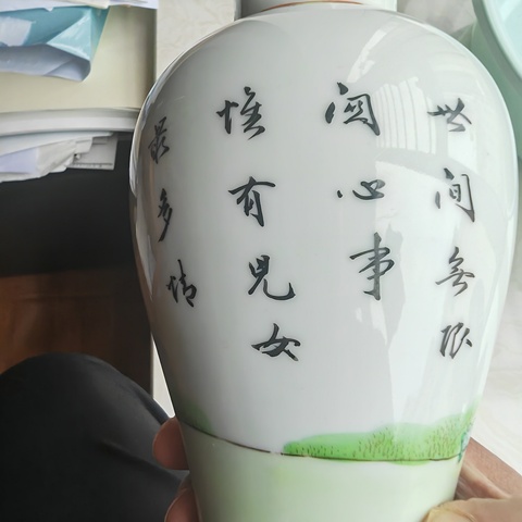 古玩陶瓷粉彩三娘教子圖雞腿瓶真品鑒賞圖