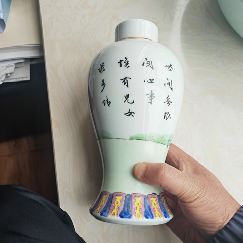 古玩陶瓷粉彩三娘教子圖雞腿瓶真品鑒賞圖