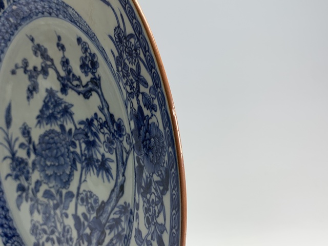 古玩陶瓷清康熙·青花梅蘭竹菊紋大盤拍賣，當前價格5124元