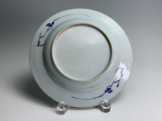 古玩陶瓷清康熙·青花梅蘭竹菊紋大盤拍賣，當前價格5124元