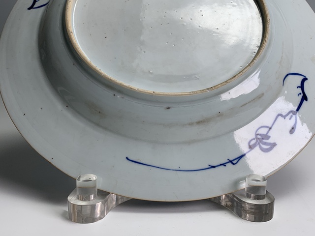 古玩陶瓷清康熙·青花梅蘭竹菊紋大盤拍賣，當前價格5124元