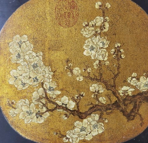 古玩字畫佚名金箋工筆團扇臘梅圖真品鑒賞圖