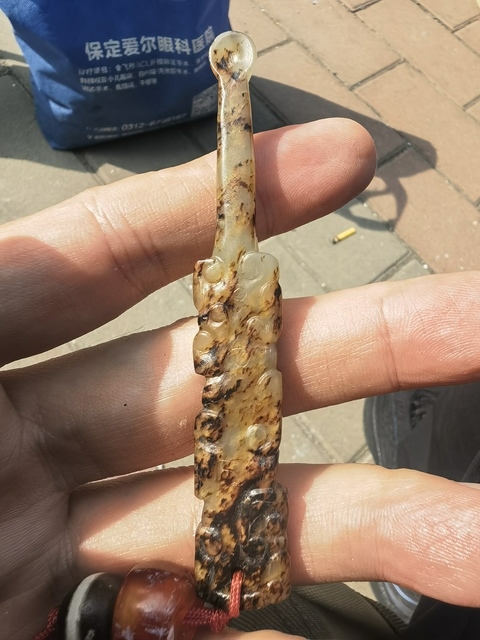 古玩玉器提油仿古“玉耳勺”真品鑒賞圖