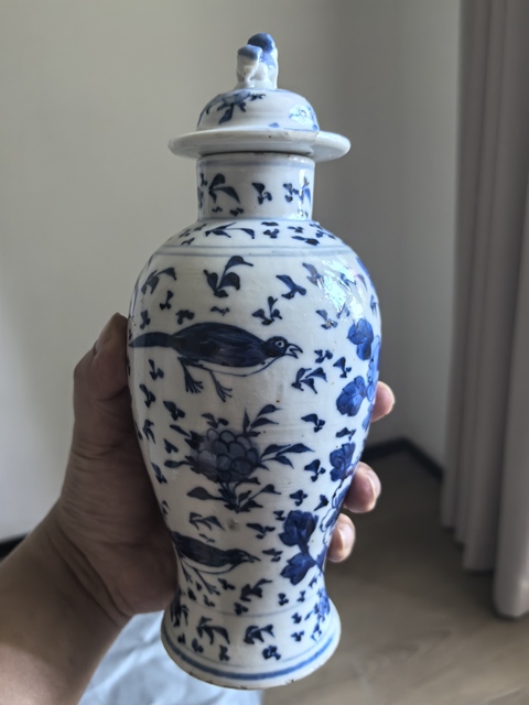 古玩陶瓷青花花鳥紋雞腿瓶拍賣，當(dāng)前價(jià)格999元