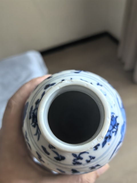 古玩陶瓷青花花鳥紋雞腿瓶拍賣，當(dāng)前價(jià)格999元