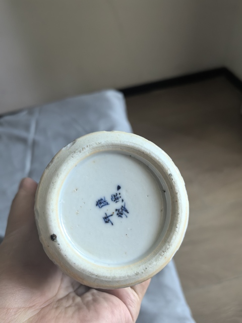 古玩陶瓷青花花鳥紋雞腿瓶拍賣，當(dāng)前價(jià)格999元