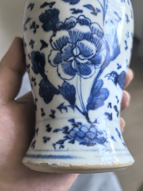 古玩陶瓷青花花鳥紋雞腿瓶拍賣，當(dāng)前價(jià)格999元